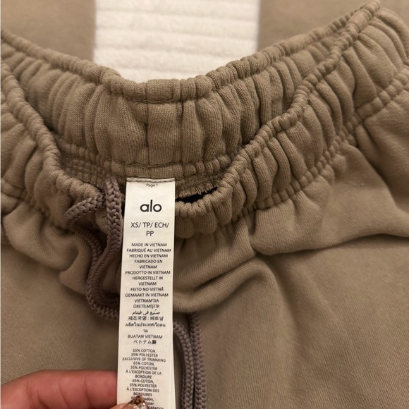 ALO Yoga  Brown Sweatpants - Picture 5 of 5